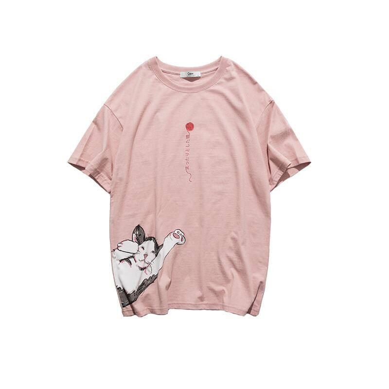 "At Ease" Unisex Men Women Streetwear Graphic T-Shirt