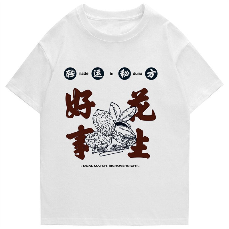 "Duma" Men Women Streetwear Unisex Graphic T-Shirt