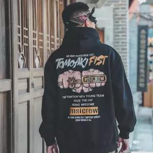 "Hurt Emotions" Graphic Unisex Streetwear Vintage Women Men Y2K Hoodie