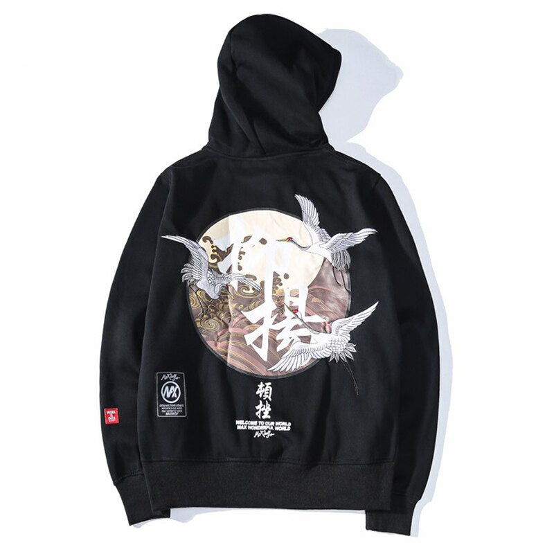 "Carried Away" Unisex Men Women Streetwear Graphic Hoodie