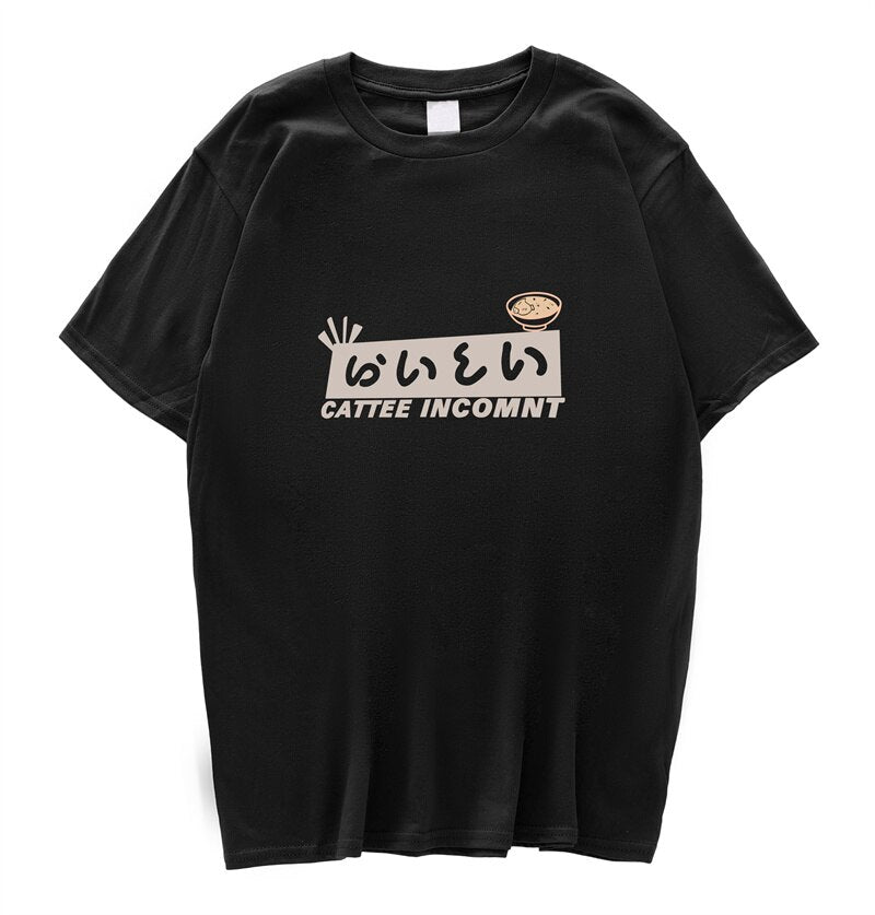 "Instant Cooking" Graphic Unisex Streetwear Vintage Women Men Y2K T-Shirt