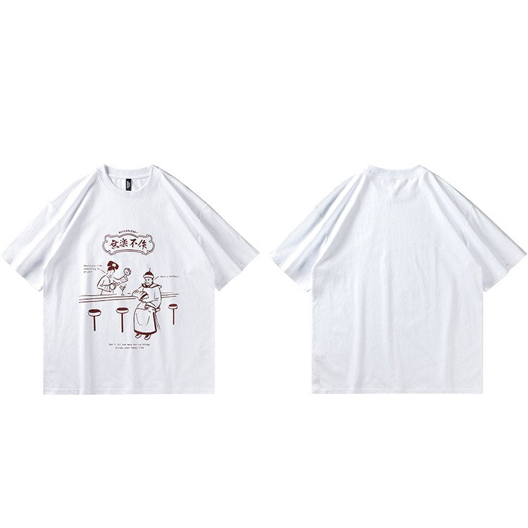 "The Kitchen Table" Graphic Unisex Streetwear Vintage Women Men Y2K T-Shirt