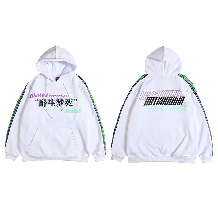 "Dark Reality" Unisex Men Women Streetwear Graphic Hoodie