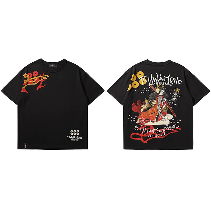 "A Little Mercy" Graphic Unisex Streetwear Vintage Women Men Y2K T-Shirt