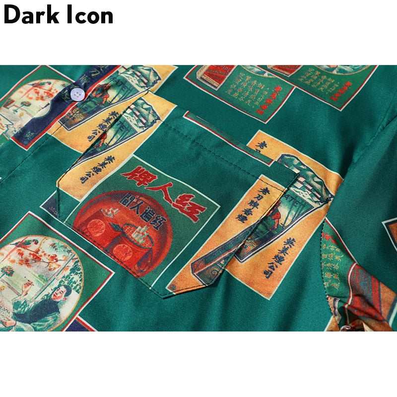 Dark Icon Cigarette Case Print Retro Hip Hop Shirts 2020 Summer Vacation Beach Shirts Hawaii Shirts Streetwear Clothing