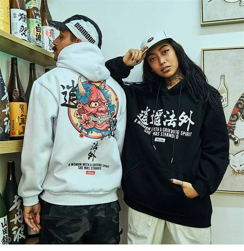 Japanese Chinese Style Hoodies Streetwear Sweatshirt Hooded Hip Hop Ev