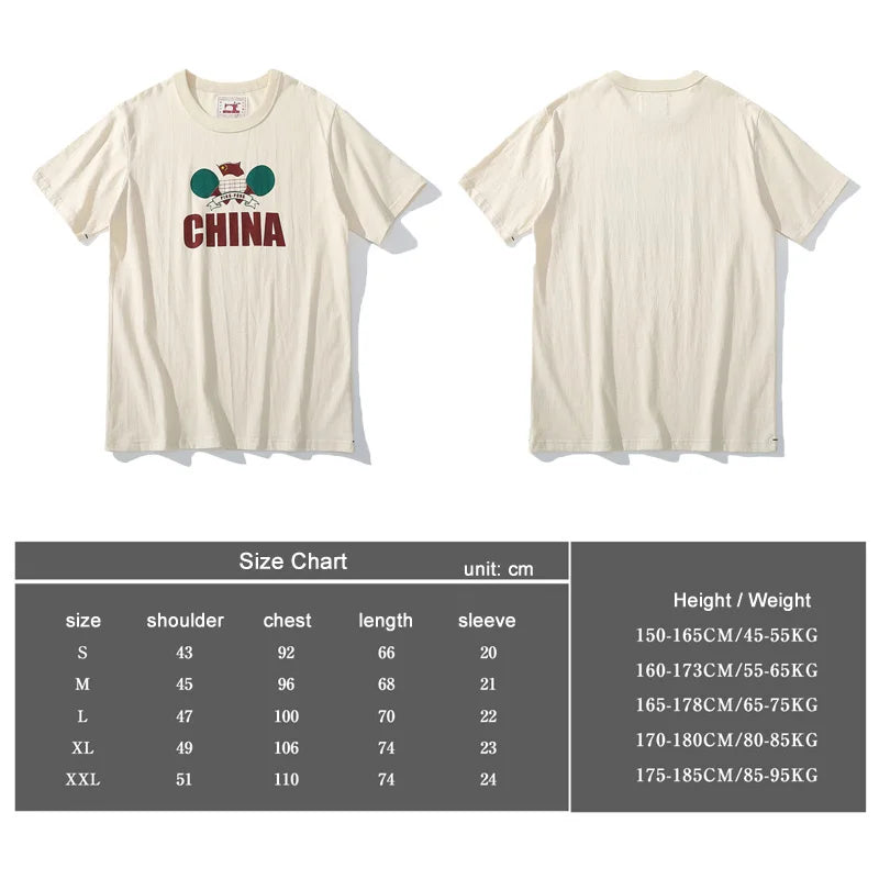 Trapwear Aesthetic piece – Akkad Kuti 100 Cotton Men Women Short Sleeved T Shirts Retro