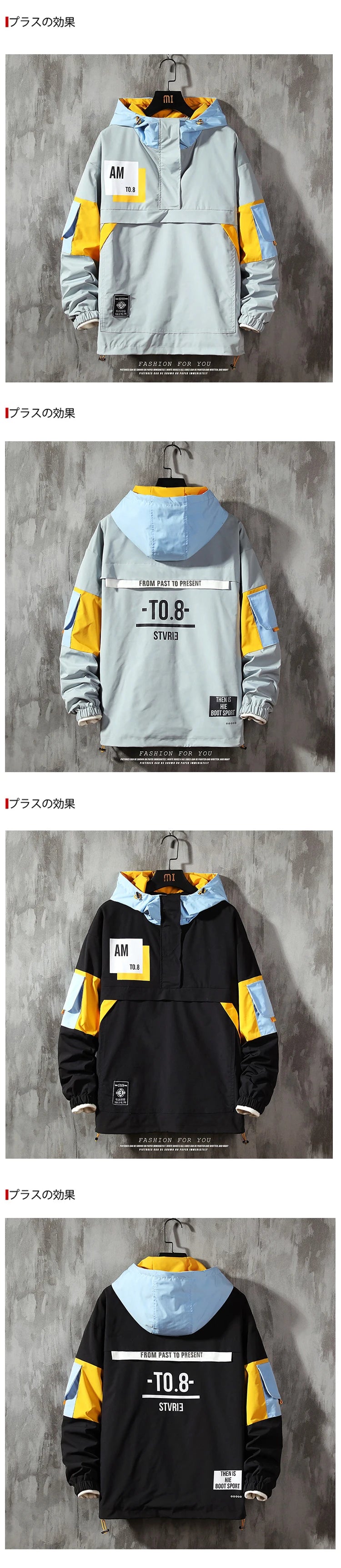 Bold Graphic Bomber Streetwear Photo-Ready Jacket