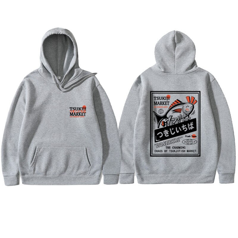 "Morning Boat" Unisex Men Women Streetwear Graphic Hoodie