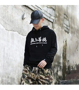 Fashion Harajuku Hoodie Sweatshirt Mens Casual Black Hip Hop Japan Pri