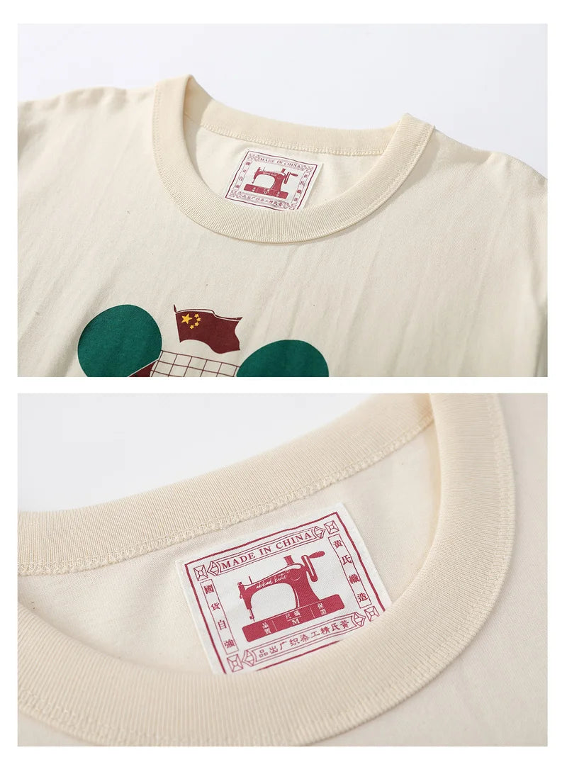 Trapwear Aesthetic piece – Akkad Kuti 100 Cotton Men Women Short Sleeved T Shirts Retro