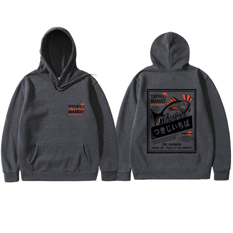 "Morning Boat" Unisex Men Women Streetwear Graphic Hoodie