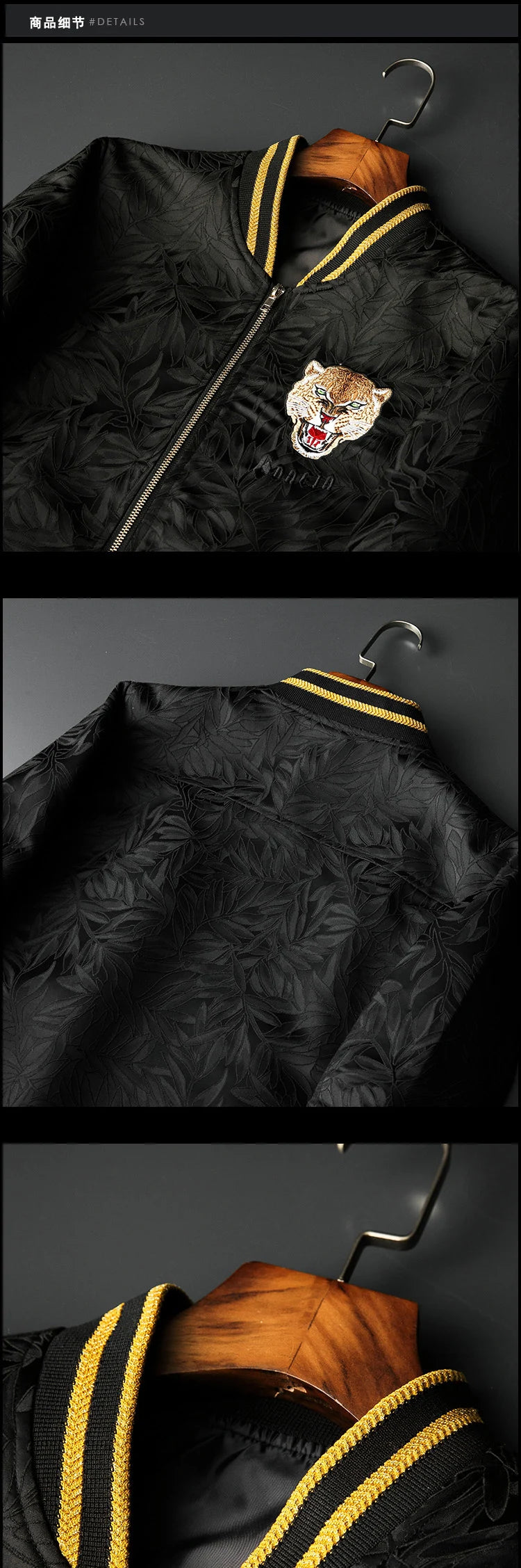high quality casual new-men-luxury-rib-sleeve-embroidered-flowers-leopard-striped-couple-baseball-coats-jackets-abstract-digital-coat-motor-n244 fashion material everyday graphic 50cced style fit unisex wear - hip image essential urban premium oversized streetwear hop print design style streetwear design ID b782b