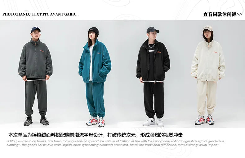 spring and autumn new fleece knitted coat mens loose couple suit versatile high street style unique default style 2004