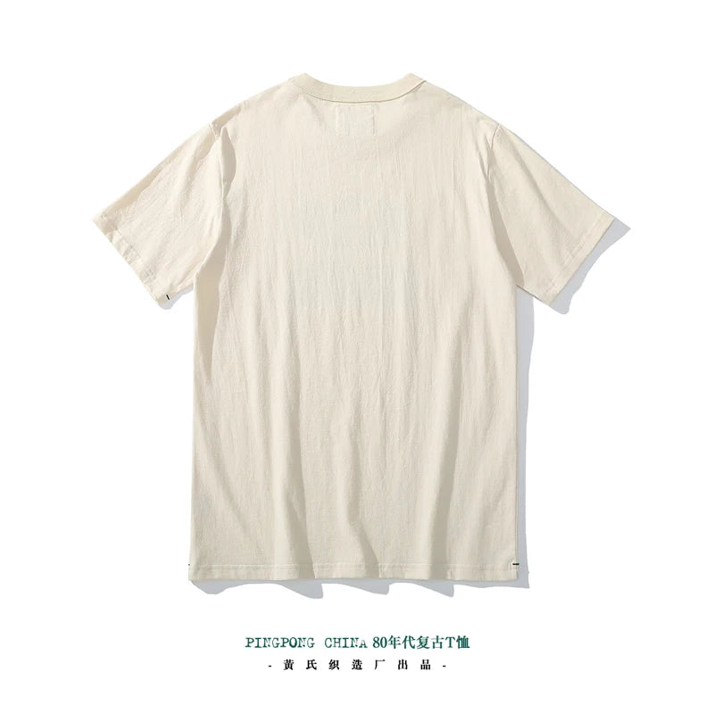 Trapwear Aesthetic piece – Akkad Kuti 100 Cotton Men Women Short Sleeved T Shirts Retro