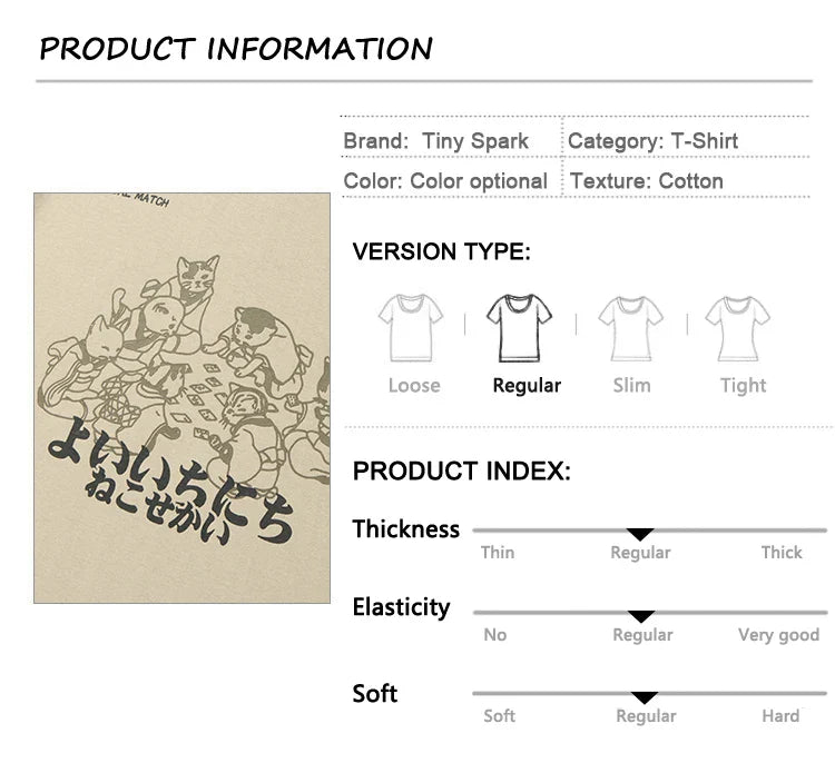 Grunge Vintage t-shirt – Hip Hop Men Streetwear T Shirt Japanese Kanji Animals Print