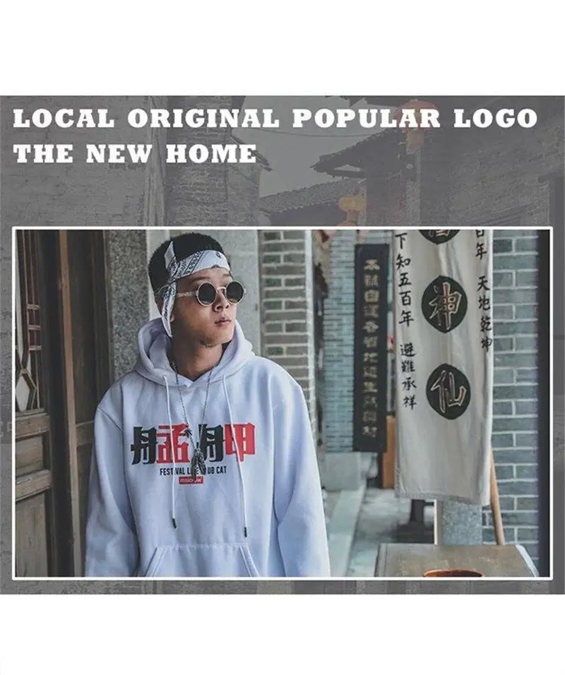 Fashion Harajuku Hoodie Sweatshirt Mens Casual Black Hip Hop Japan Pri