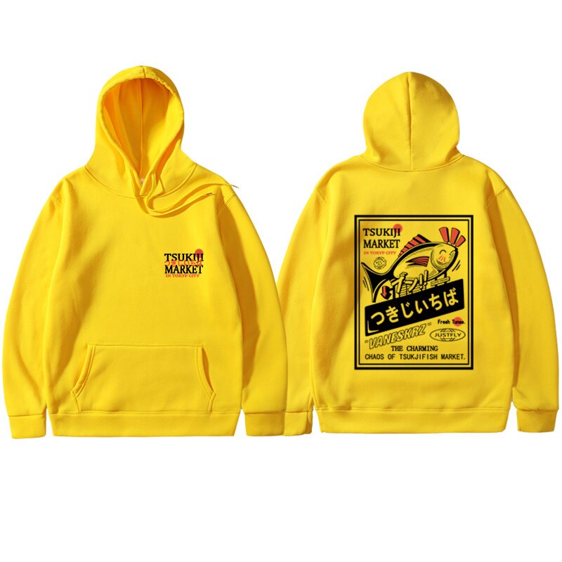 "Morning Boat" Unisex Men Women Streetwear Graphic Hoodie