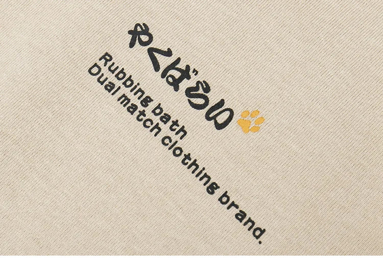 Y2k Oversized shirt – 2023 Men Hip Hop T Shirt Streetwear Japanese Kanji Harajuku