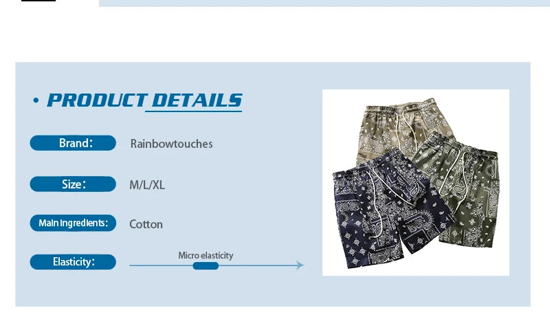 Rainbowtouches Fashion Brand Summer Men Loose Retro Printing Straight Leg Hip Hop Casual Comfortable Sport Tidal Current Shorts
