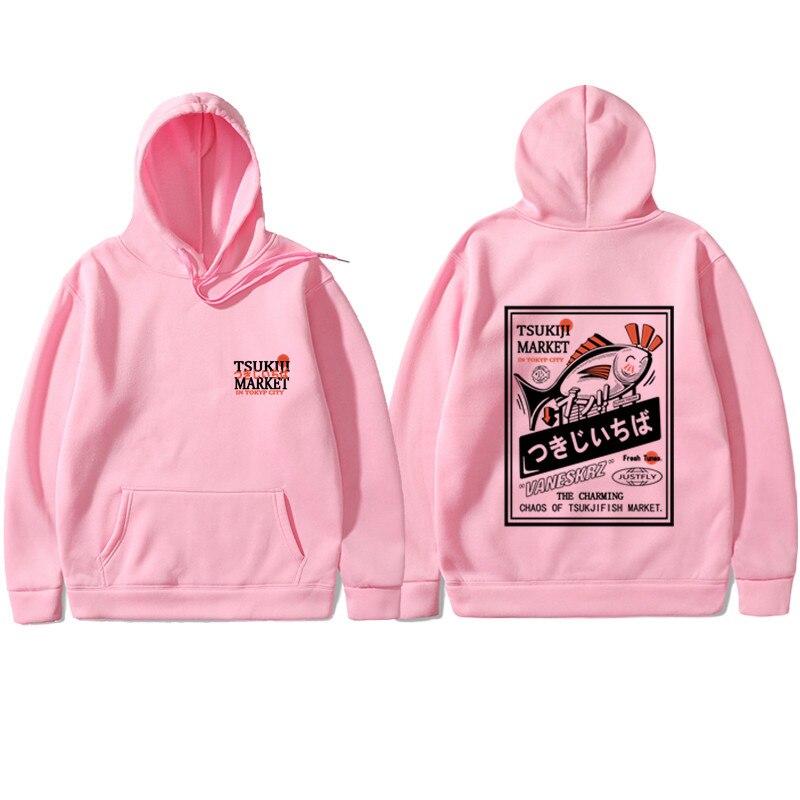 "Morning Boat" Unisex Men Women Streetwear Graphic Hoodie