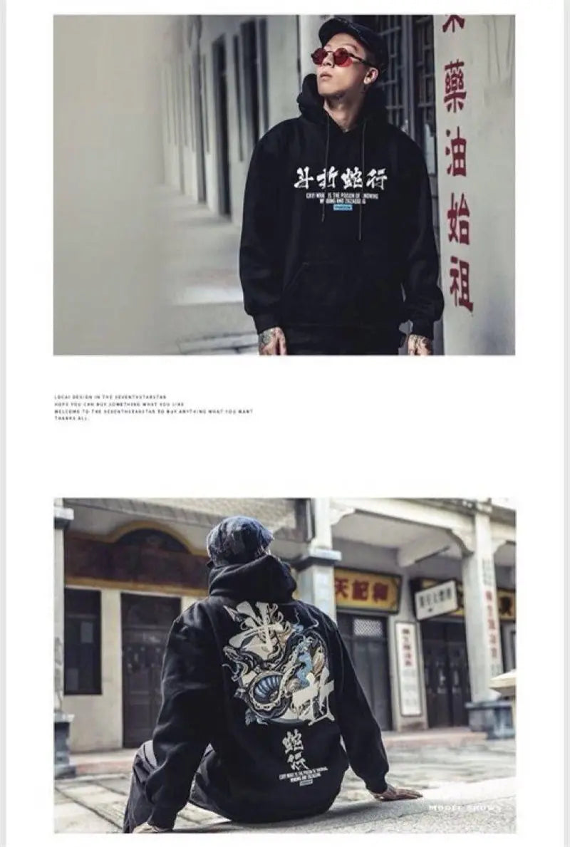 Fashion Harajuku Hoodie Sweatshirt Mens Casual Black Hip Hop Japan Pri
