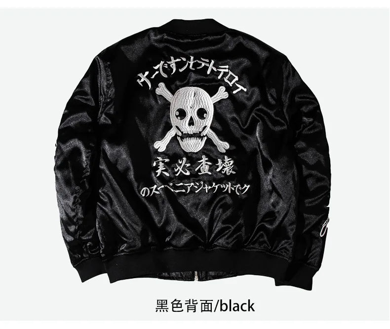 retro black embroidery jacket outwear men vintage skull floral mens jackets and coats japanese streetwear hip hop bomber nan  - variant style 22c14b for streetwear fashion
