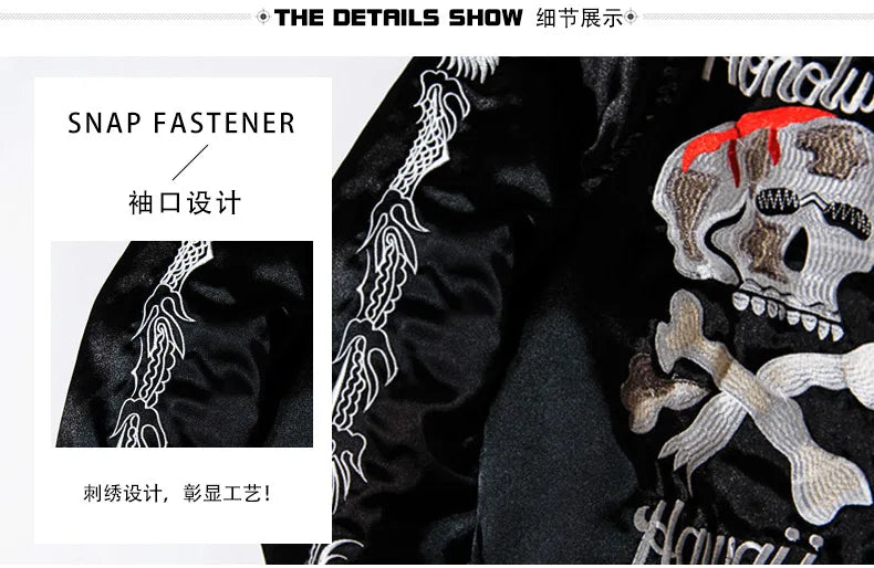 retro black embroidery jacket outwear men vintage skull floral mens jackets and coats japanese streetwear hip hop bomber nan  - variant style 52e58c for streetwear fashion