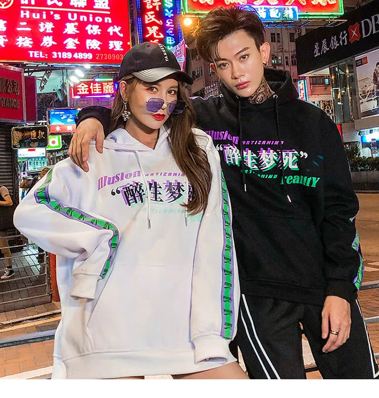 Men Hip Hop Hoodie Sweatshirt Drunk Illusion Chinese Character Hoodie Streetwear Casual Black Hooded Pullover Cotton Autumn 2023