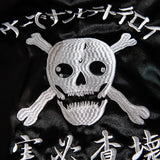 retro black embroidery jacket outwear men vintage skull floral mens jackets and coats japanese streetwear hip hop bomber nan  - variant style 2d3cc4 for streetwear fashion