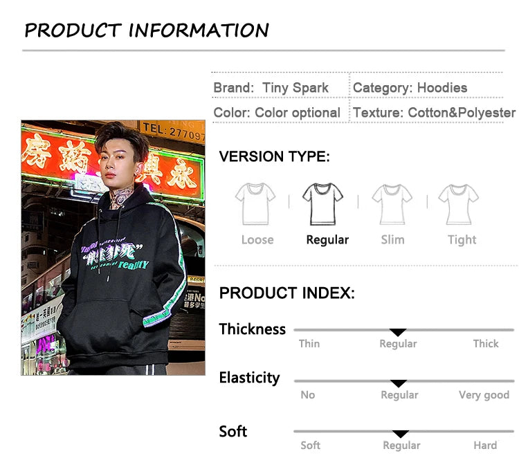 Men Hip Hop Hoodie Sweatshirt Drunk Illusion Chinese Character Hoodie Streetwear Casual Black Hooded Pullover Cotton Autumn 2023