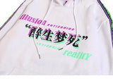 Men Hip Hop Hoodie Sweatshirt Drunk Illusion Chinese Character Hoodie Streetwear Casual Black Hooded Pullover Cotton Autumn 2023