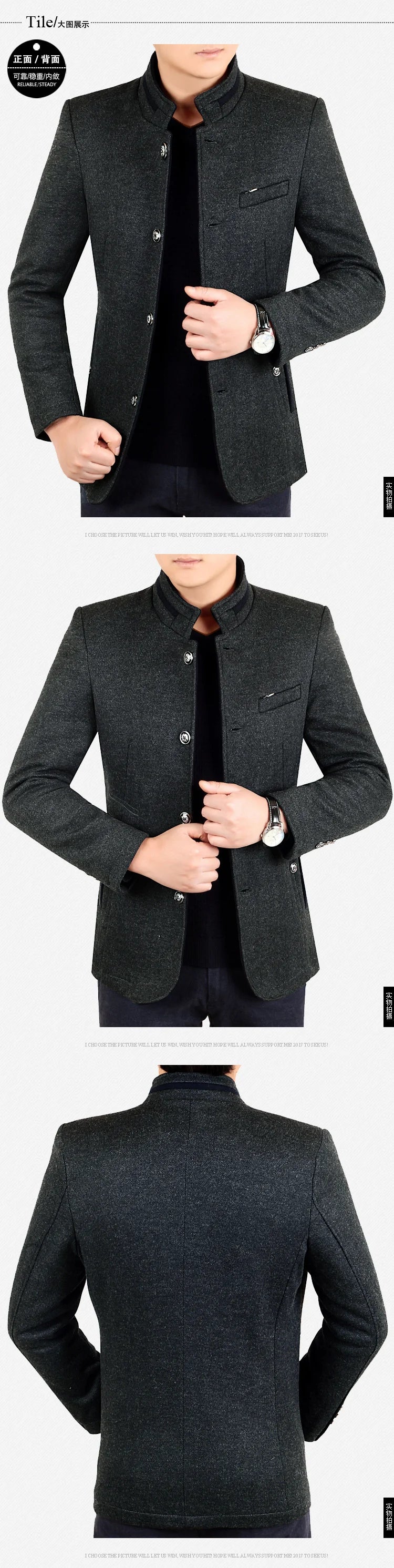 Autumn Winter Wool Coat Men Leisure Long Woolen Coats Men&#39;s Pure Color Business Casual Fashion Jackets Men Wool Overcoat Outwear