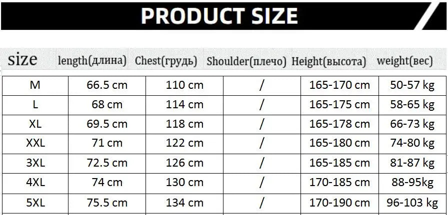 Double-Layer Urban Hoodie Jacket Modern Aesthetic