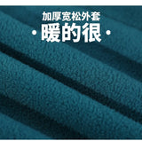 spring and autumn new fleece knitted coat mens loose couple suit versatile high street style unique default style 2005