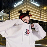 Fashion Harajuku Hoodie Sweatshirt Mens Casual Black Hip Hop Japan Pri