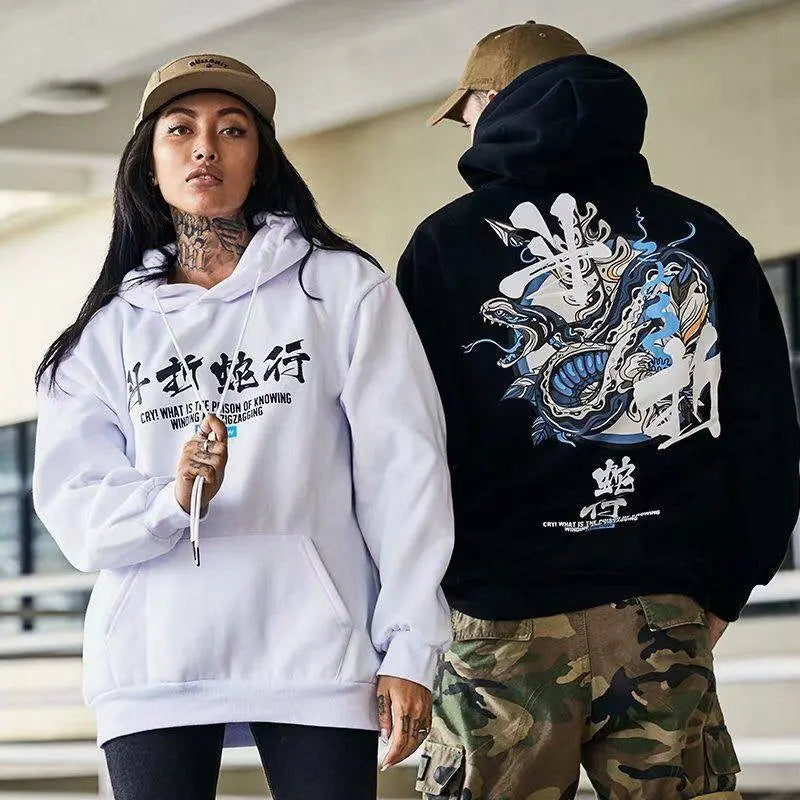 Fashion Harajuku Hoodie Sweatshirt Mens Casual Black Hip Hop Japan Pri