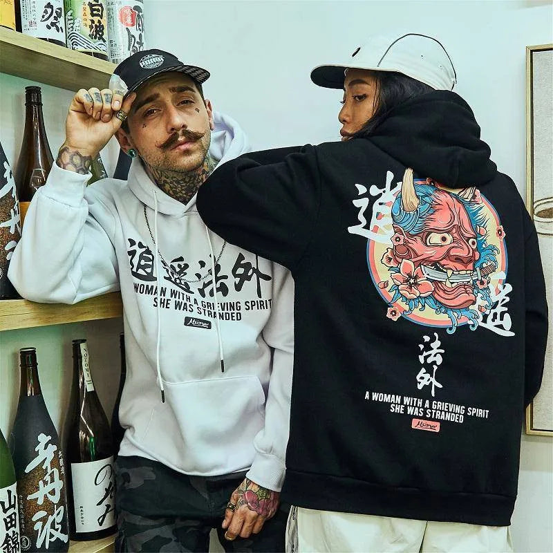 Japanese Chinese Style Hoodies Streetwear Sweatshirt Hooded Hip Hop Ev