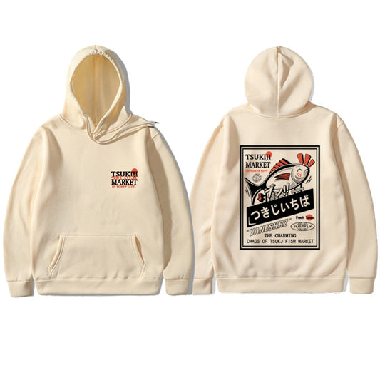 "Morning Boat" Unisex Men Women Streetwear Graphic Hoodie