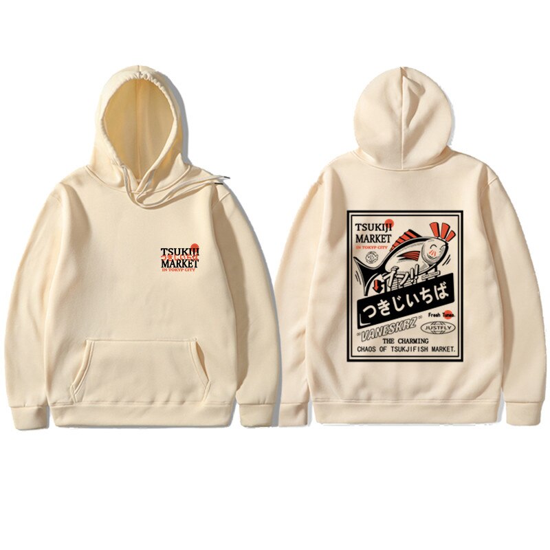 "Morning Boat" Unisex Men Women Streetwear Graphic Hoodie