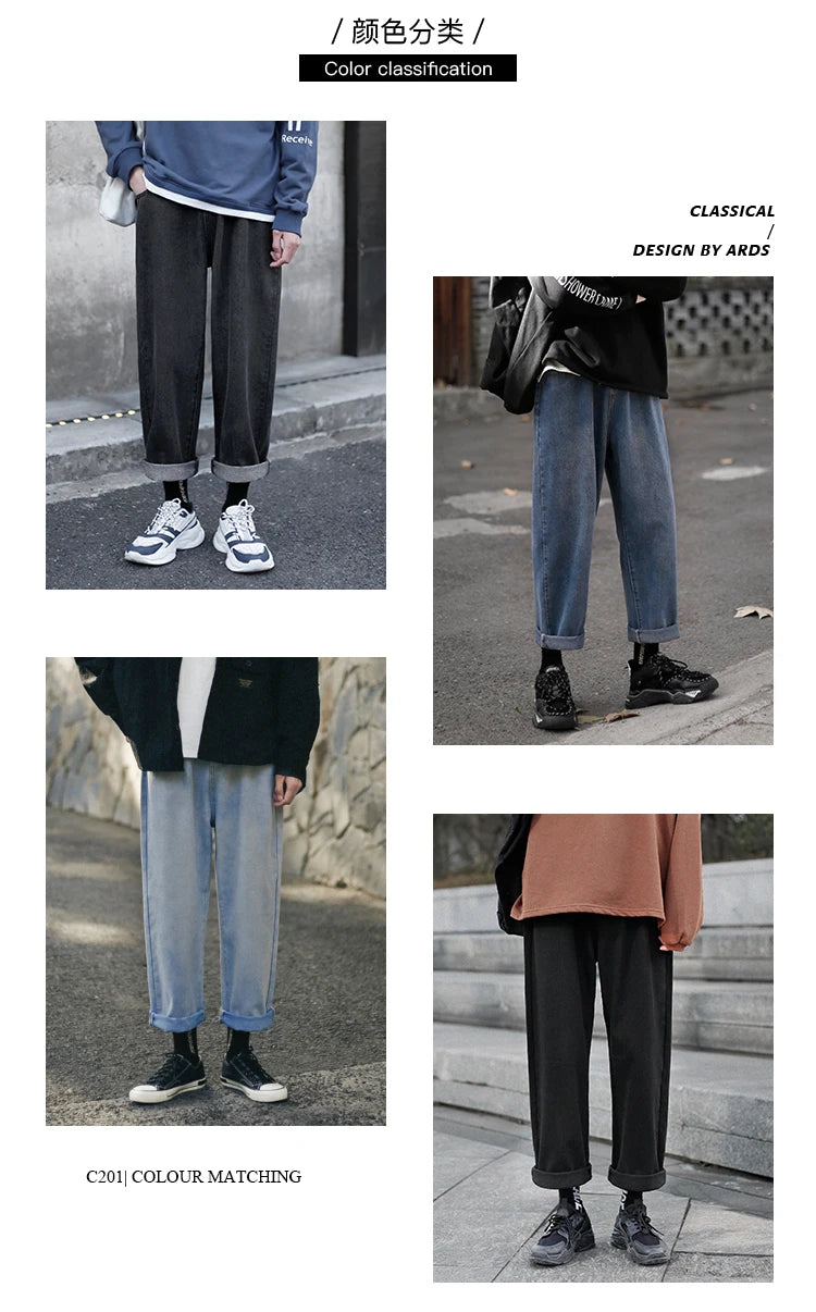 wide legs jeans men fashion retro solid color casual straight jean pants mens streetwear hip hop denim pants mens trousers m 3xl unique jeans style 3681