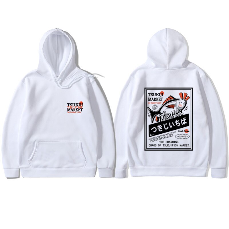 "Morning Boat" Unisex Men Women Streetwear Graphic Hoodie
