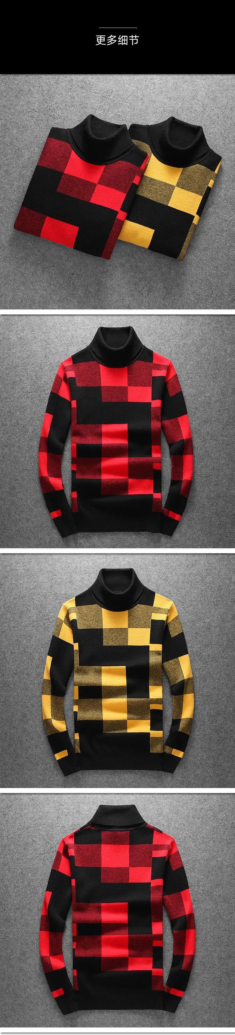 leather varsity streetwear knit with bold stitching, fall/winter pullover for urban outfits, men’s streetwear clothing piece 