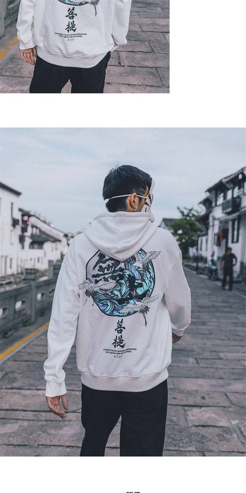 Japanese Chinese Style Hoodies Streetwear Sweatshirt Hooded Hip Hop Ev