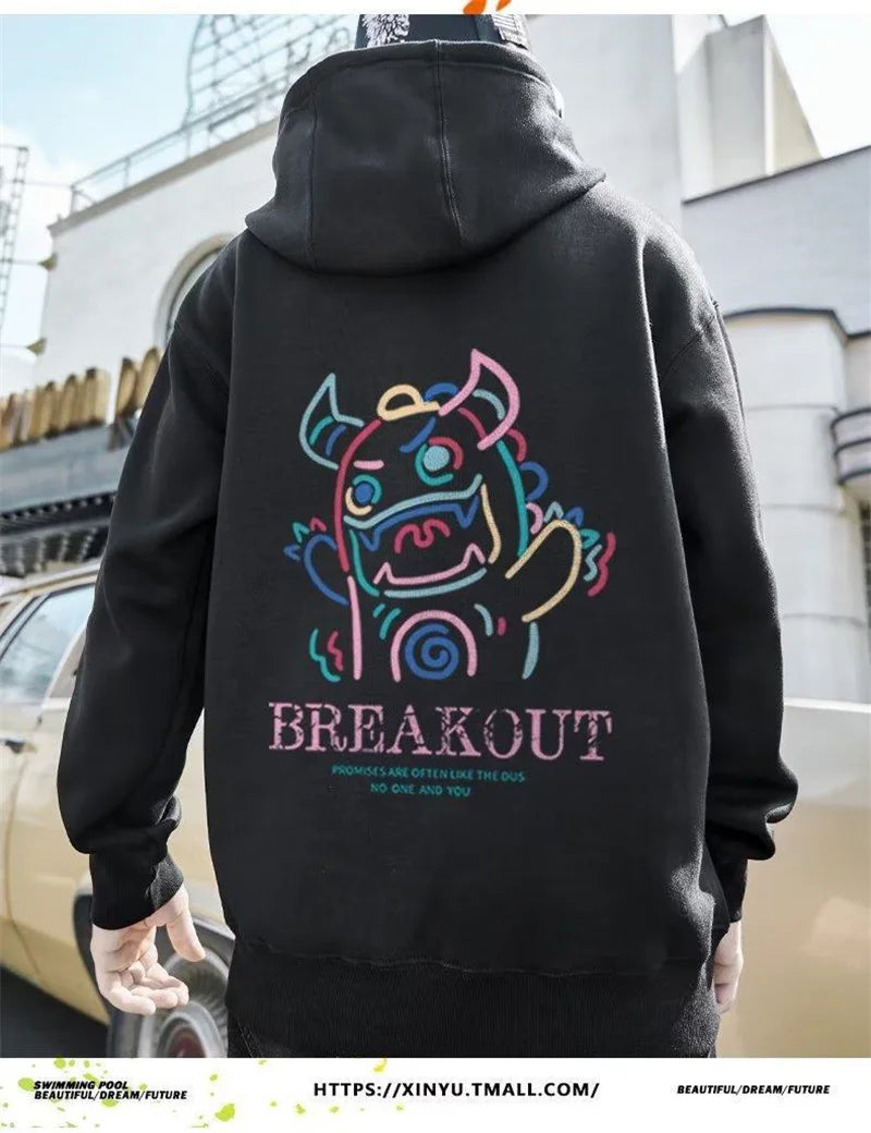 Breakout Cattle Harajuku Prints Mens Pullover Hoodies Casual Loose Sweatshirt