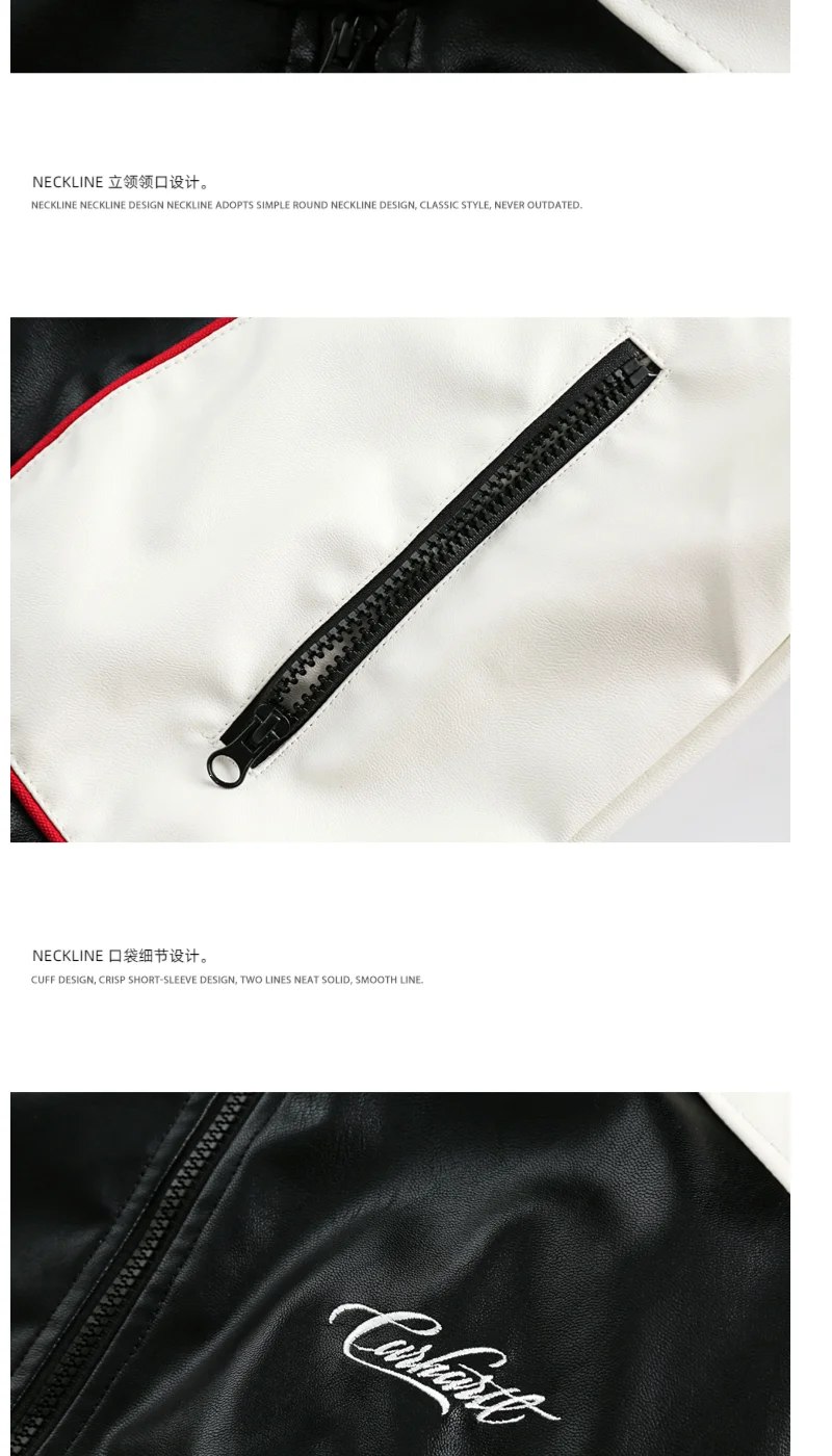 Motorcycle Street PU Leather Jacket American Trendy Brand Sports Top Couples Streetwear Korean Fashion Casual Coat Men Clothing