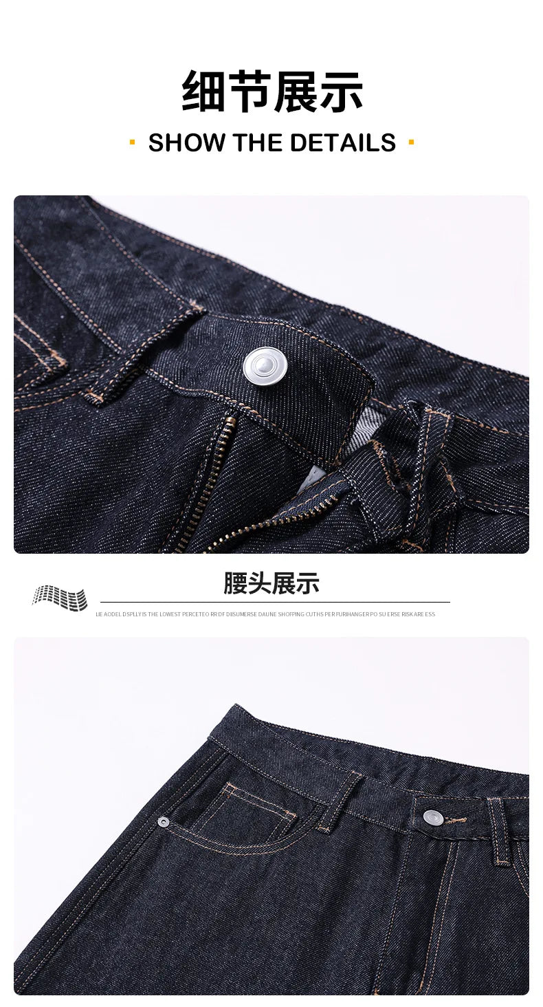 classic primary color jeans mens loose casual straight cleanfit fashion denim jeans pants man streetwear jeans trousers unique jeans style 1968