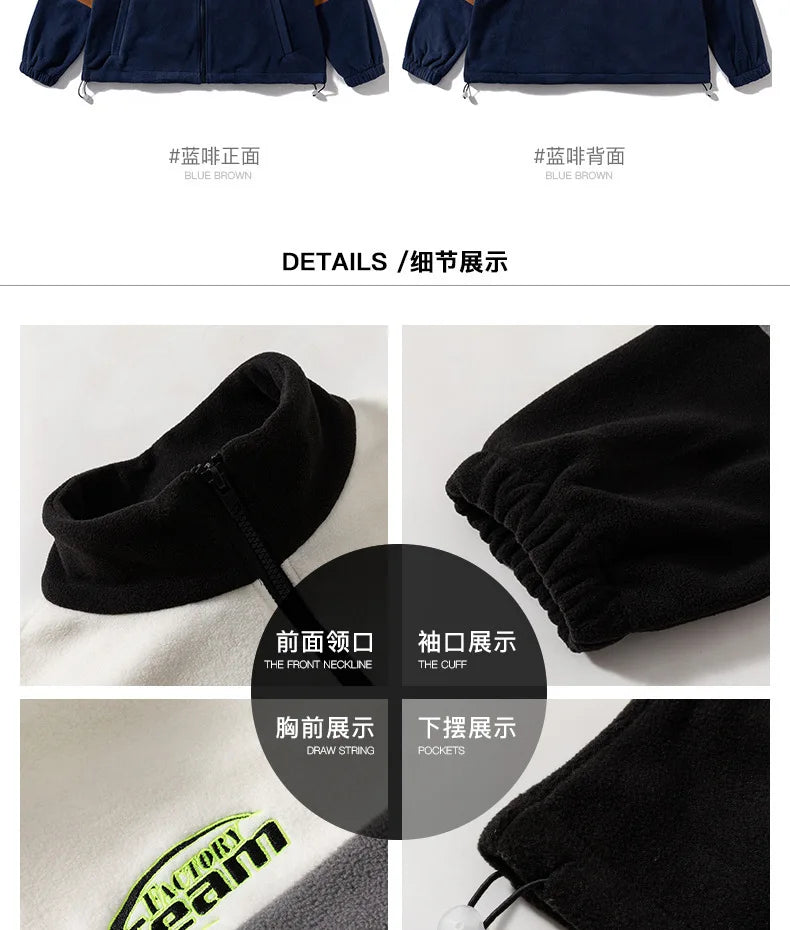 fashion hop image print everyday design quality style urban hip casual material graphic streetwear high autumn-winter-mens-polar-fleece-jacket-hip-hop-patchwork-contrasting-color-zipper-thermal-golf-wear-male-windbreaker-thick-coat fit wear style essential unisex - oversized premium d5a75d streetwear design ID d665d