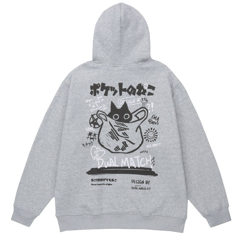 "Dual Match" Unisex Men Women Streetwear Graphic Hoodie
