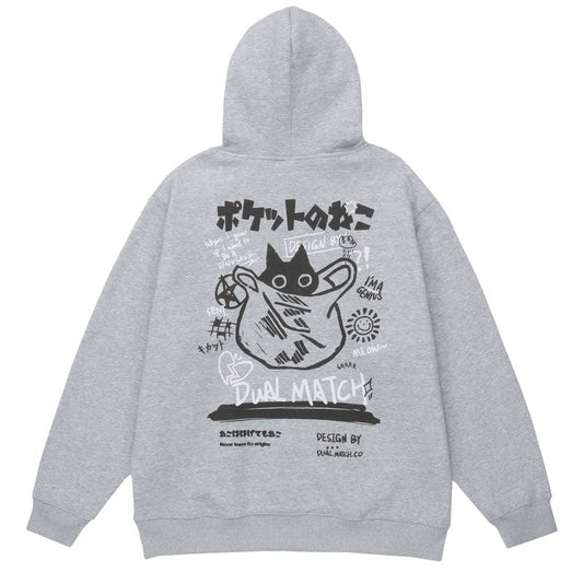 "Dual Match" Unisex Men Women Streetwear Graphic Hoodie